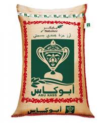 رز ابو كاس 40 كجم