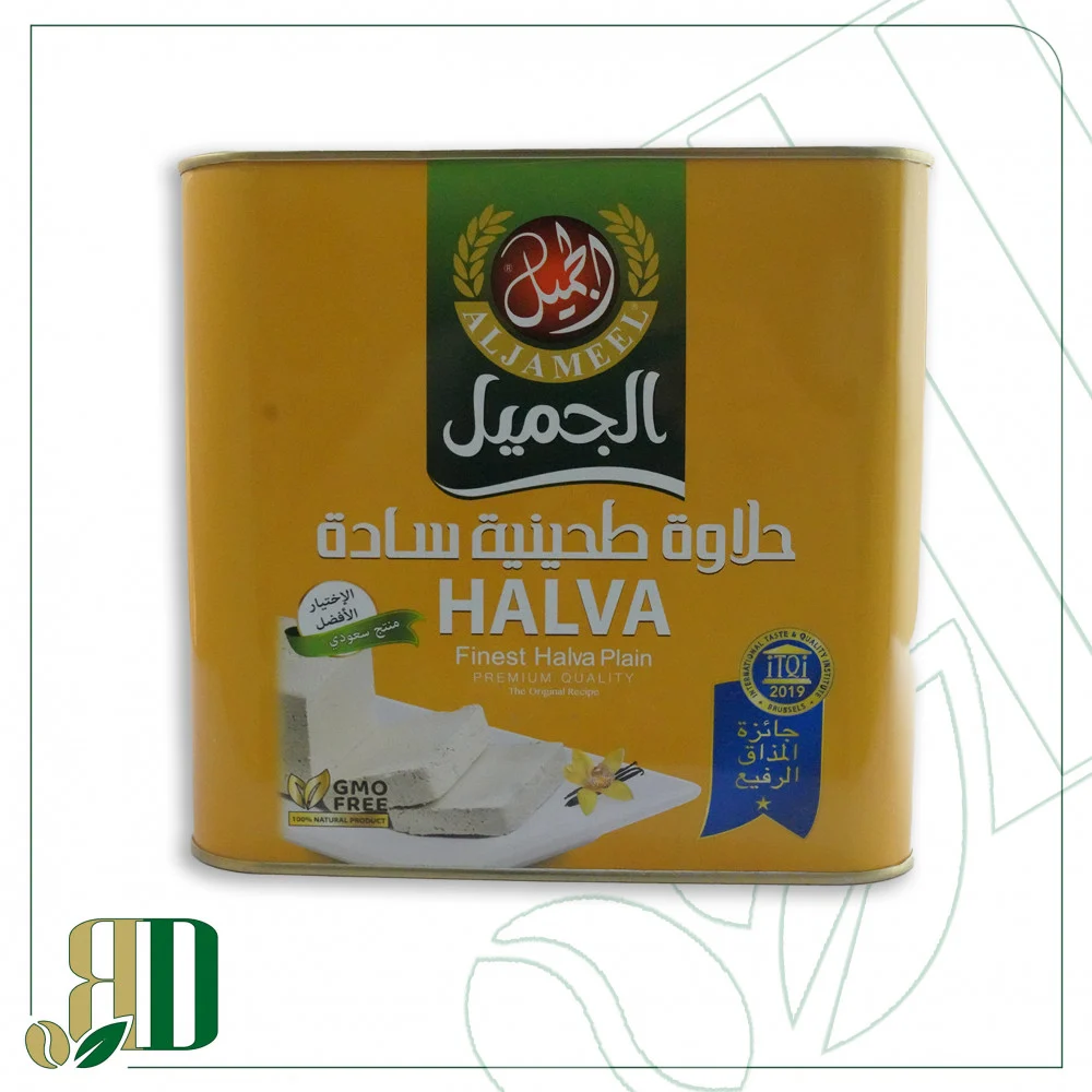 حلاوة طحينية الجميل سادة 4 كيلو