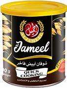 شوربة شوفان دنا 400 جرام شد 24
