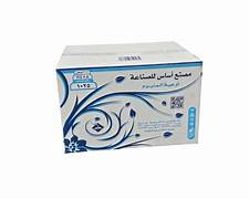 غطا اساس صحن قصدير رقم 1025 (503)‏ فول صغير شد 1000