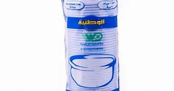 علب الوطنية 250 عادي بي بي شد 1000