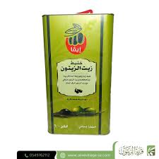 زيت زيتون بيور 10 لتر ( خيرات الشام )