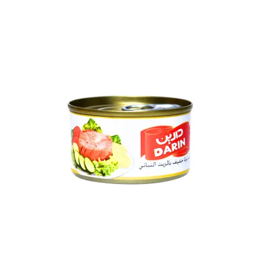 تونة صغير دارين 100جم شد 48