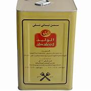 سمن الوليد شوكتين  15 كجم