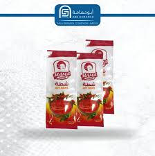 شطة شفرات 9 جم *1000لافيدا